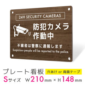 Ŕ v[g O v[gŔ  pl v  ϋv CoEh ؖ  p h 󂫑΍ hƌ ΍ ZLeB ޓh~ hƃJ A~Ŕ ԏ X