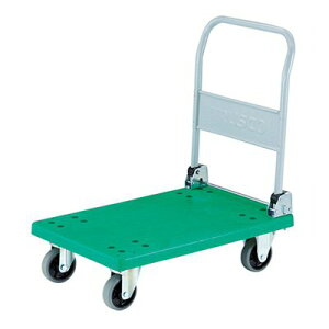 トラスコ TRUSCO オレンジブック 業務用 折りたたみ グランカート 折りたたみハンドル TP-701U 489-2917