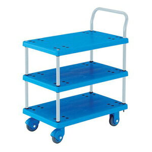 トラスコ TRUSCO オレンジブック 業務用 グランカート サイレント 片袖3段タイプ TP-X705 489-3646