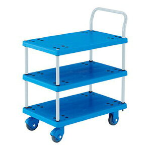 トラスコ TRUSCO オレンジブック 業務用 グランカート サイレント 片袖3段タイプ TP-X805 489-3735