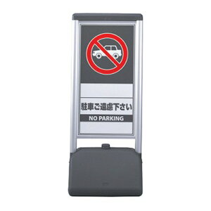 ԋ֎~ Ŕ ĊŔ X^hŔ ֎~Ŕ TCVbNB^Cv 865-822 uԂvOp H ԏ X a@ 