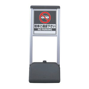 ԋ֎~ Ŕ ĊŔ X^hŔ ֎~Ŕ TCVbNA^Cv 865-912 uԂvOp H ԏ X a@ 