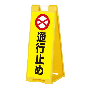 ʍs~ߊŔ Ŕ X^hŔ ĊŔ O fUC X^hv[g CG[ F Vv SP-901_002 ēŔ X܊Ŕ