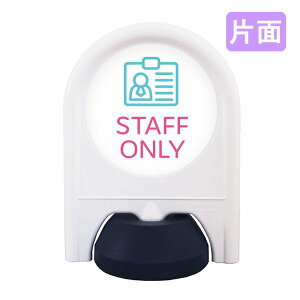 ԏ Ŕ  \ʃZbg Ж ~jX^h_020S_STAFFONLY a@ wZ { V ItBX  H fUC
