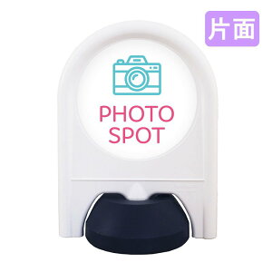 �ē��Ŕ� �t�H�g�X�|�b�g�Ŕ� ������� �~�j�X�^���h_023S_PHOTOSPOT �Ж� �\���ʃZ�b�g �ό� �w�Z �I�t�B�X ��� �H�� �f�U�C��