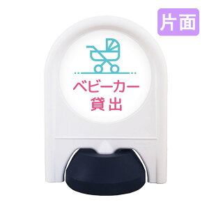 xr[J[Ŕ ԏŔ  ~jX^h_041S_xr[J[ݏo Ж \ʃZbg a@ wZ ItBX 