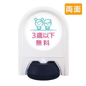 ēŔ  ~jX^h_039W_3Έȉ  \ʃZbg a@ wZ { V ItBX  H fUC