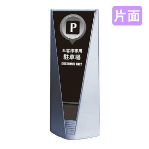 X^hŔ Ŕ   }V uAgTC Type-A \ʃZbg A_008 qlpԏ_ubN Ж