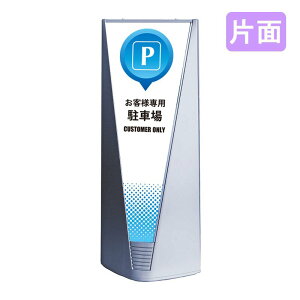 X^hŔ Ŕ   }V uAgTC Type-A \ʃZbg A_018 qlpԏ_zCg Ж