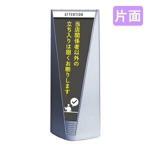 X^hŔ Ŕ   }V uAgTC Type-A \ʃZbg A_025 X֌W҈ȊO֎~_O[ Ж