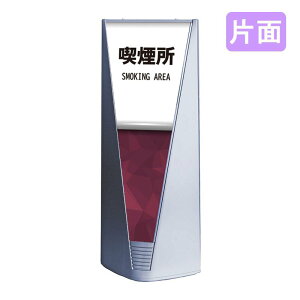 �i�����Ŕ� �ē��Ŕ� �Ŕ� ������� ���� �}���V���� �u�����A���g�T�C�� Type-A �\���ʃZ�b�g A_047 �i����_�{���h�[ �Ж�