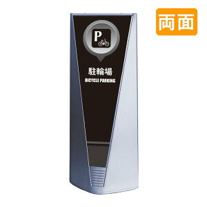 X^hŔ Ŕ   }V uAgTC Type-A \ʃZbg A_009 ֏_ubN 