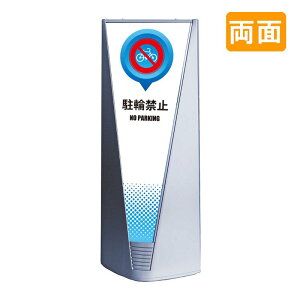 X^hŔ Ŕ   }V uAgTC Type-A \ʃZbg A_012 ֋֎~_zCg 