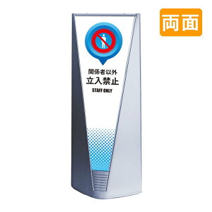 X^hŔ Ŕ   }V uAgTC Type-A \ʃZbg A_013 ֌W҈ȊO֎~_zCg 