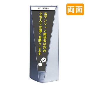 X^hŔ Ŕ   }V uAgTC Type-A \ʃZbg A_026 }V֌W҈ȊO֎~_O[ 