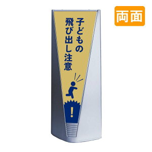 X^hŔ Ŕ   }V uAgTC Type-A \ʃZbg A_027 qǂ̔яo_CG[ 