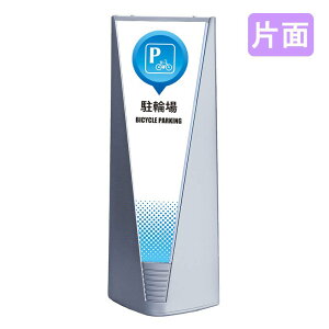 �X�^���h�Ŕ� �Ŕ� ������� ���� �}���V���� �u�����A���g�T�C�� Type-B �\���ʃZ�b�g B_019 ���֏�_�z���C�g �Ж�