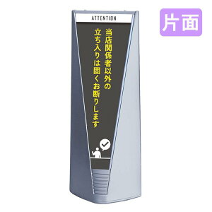 X^hŔ Ŕ   }V uAgTC Type-B \ʃZbg B_025 X֌W҈ȊO֎~_O[ Ж