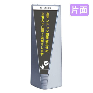 X^hŔ Ŕ   }V uAgTC Type-B \ʃZbg B_026 }V֌W҈ȊO֎~_O[ Ж