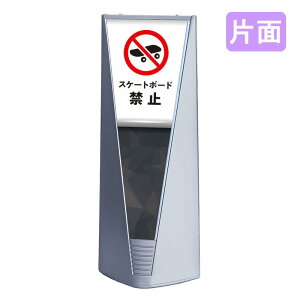 �X�^���h�Ŕ� �Ŕ� ������� ���� �}���V���� �u�����A���g�T�C�� Type-B �\���ʃZ�b�g B_037 �X�P�[�g�{�[�h�֎~ �Ж�