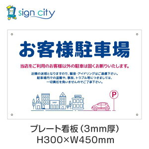 v[gŔ ԏ Ŕ ӏ  O A~ 300X450mm  039_qlԏC_{