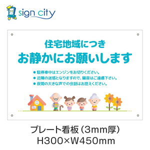 v[gŔ ԏ Ŕ ӏ  O A~ 300X450mm  084_ÂB_{F