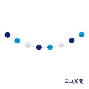 njJ{[ K[h c[gu[ TC8-2002BU