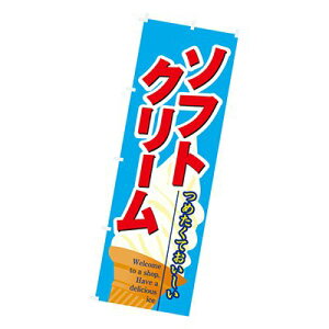 ̂ڂ \tgN[ W600XH1800mm CB8-2049 ̑ X |bv Y