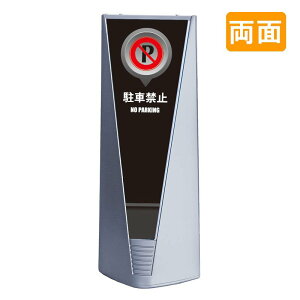 X^hŔ Ŕ   }V uAgTC Type-B \ʃZbg B_001 ԋ֎~_ubN 