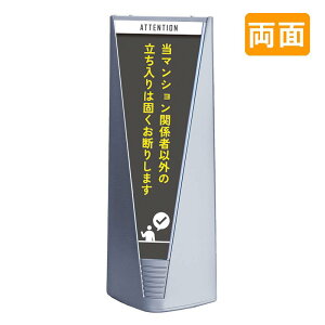 X^hŔ Ŕ   }V uAgTC Type-B \ʃZbg B_026 }V֌W҈ȊO֎~_O[ 