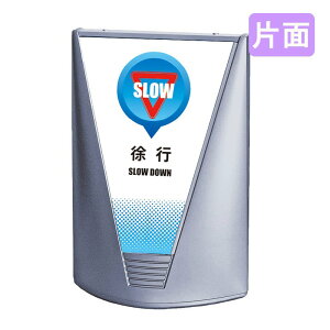 �X�^���h�Ŕ� �Ŕ� ������� ���� �}���V���� �u�����A���g�T�C�� Type-C �\���ʃZ�b�g C_015 ���s_�z���C�g �Ж�