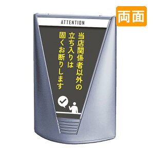 �X�^���h�Ŕ� �Ŕ� ������� ���� �}���V���� �u�����A���g�T�C�� Type-C �\���ʃZ�b�g C_025 ���X�֌W�҈ȊO�����֎~_�O���[ ����