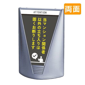 �X�^���h�Ŕ� �Ŕ� ������� ���� �}���V���� �u�����A���g�T�C�� Type-C �\���ʃZ�b�g C_026 ���}���V�����֌W�҈ȊO�����֎~_�O���[ ����