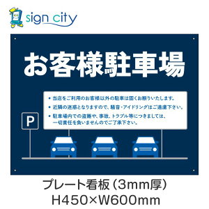 v[gŔ ԏ Ŕ ӏ  O A~ 450X600mm  026_qlԏB_F