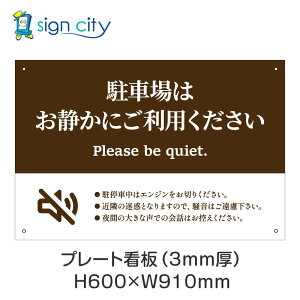 v[gŔ ԏ Ŕ ӏ  O A~ 600X910mm  089_ÂC_F