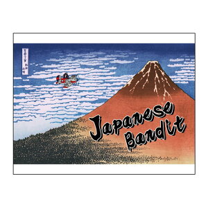 �L�����o�X�A�[�g �C���e���A �x�ԎO�\�Z�i ������� �Ǌ|�� CANVAS Ukiyo-e JapaneseBandit F12 No.43194