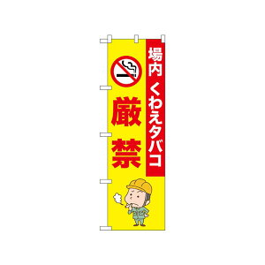 ̂ڂ ̂ڂ H HŔ  킦^oR No.52646 W450×H1500