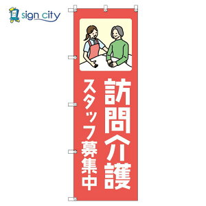 �̂ڂ� �̂ڂ�� �T�C���V�e�B �f�U�C�� T-00465_�K����X�^�b�t��W��_��