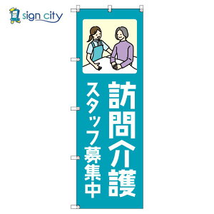 �̂ڂ� �̂ڂ�� �T�C���V�e�B �f�U�C�� T-00466_�K����X�^�b�t��W��_��