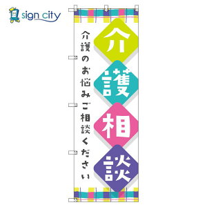 �̂ڂ� �̂ڂ�� �T�C���V�e�B �f�U�C�� T-00467_��쑊�k