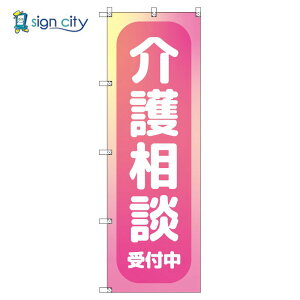 �̂ڂ� �̂ڂ�� �T�C���V�e�B �f�U�C�� T-00468_��쑊�k��t��_�s���N