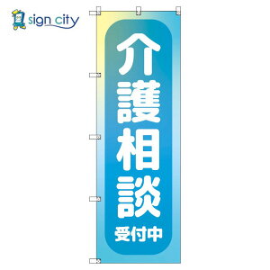 �̂ڂ� �̂ڂ�� �T�C���V�e�B �f�U�C�� T-00469_��쑊�k��t��_���F