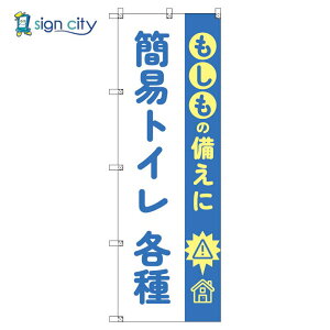 ̂ڂ ̂ڂ TCVeB fUC T-00484_̔ɊȈՃgCe