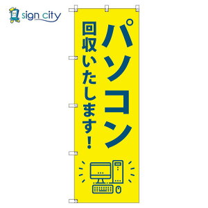 ̂ڂ ̂ڂ TCVeB fUC T-00492_p\R܂