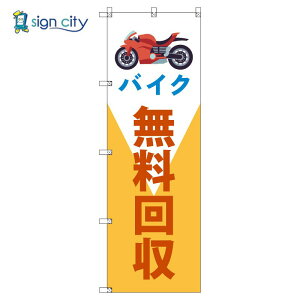 ̂ڂ ̂ڂ TCVeB fUC T-00495_oCN