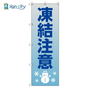 ̂ڂ ̂ڂ TCVeB fUC T-00514__Ⴞ