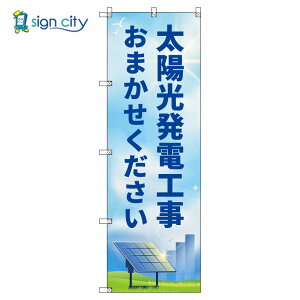 ̂ڂ ̂ڂ TCVeB fUC T-00523_zdH܂