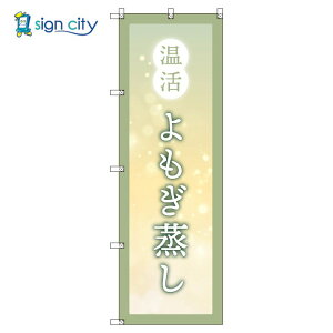 ̂ڂ ̂ڂ TCVeB fUC T-00645_