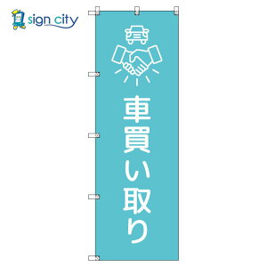 ̂ڂ ̂ڂ TCVeB fUC T-00675_Ԕ_F