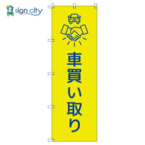 ̂ڂ ̂ڂ TCVeB fUC T-00679_Ԕ_F